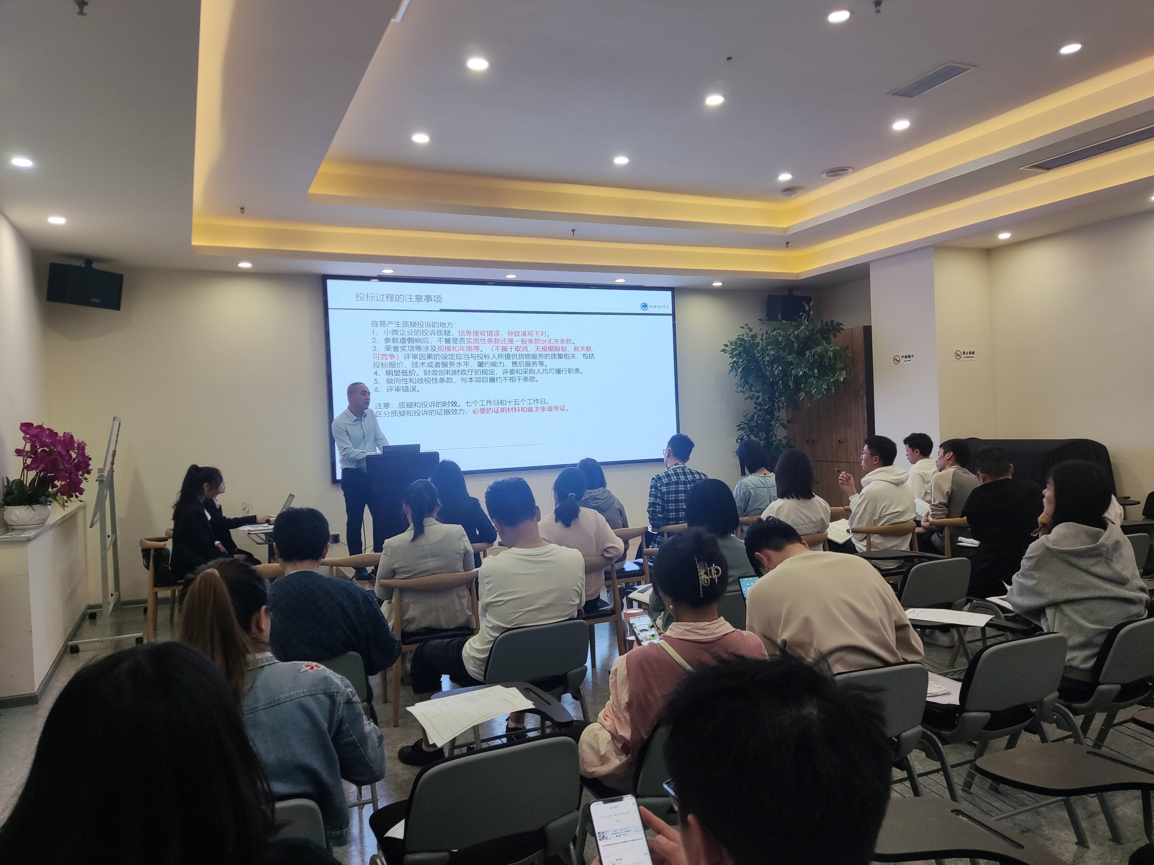 2022-2023迪諾學院&ldquo;合力精耕 平穩(wěn)發(fā)展&rdquo;主題系列培訓第六課