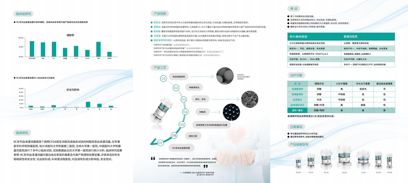 d177abc7-507f-4a9d-a0f2-fb2f438dd609.png